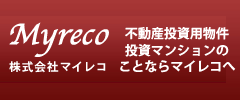 株式会社マイレコ