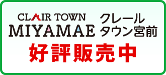 大東開発株式会社