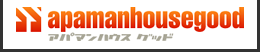 アパマンハウスグッド