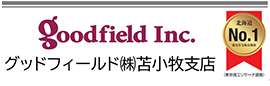 グッドフィールド株式会社