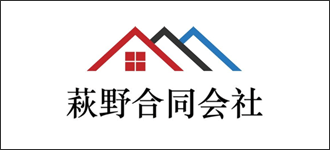 萩野合同会社