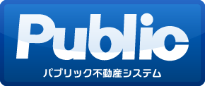 パブリック不動産システム(株)苫小牧店