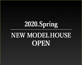 NEW MODEL HOUSE OPEN