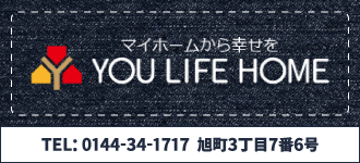 YOU LIFE HOME株式会社